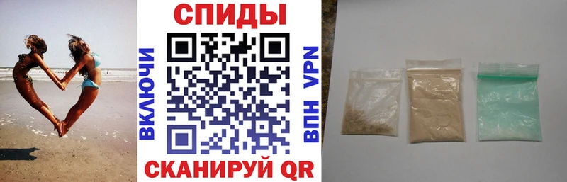 Amphetamine 98% Купить закладки Юрьевец