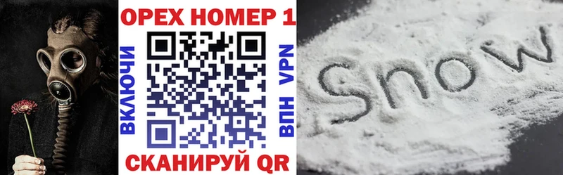 COCAIN 98%  Купить где  Юрьевец 