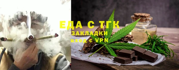 спиды Нязепетровск