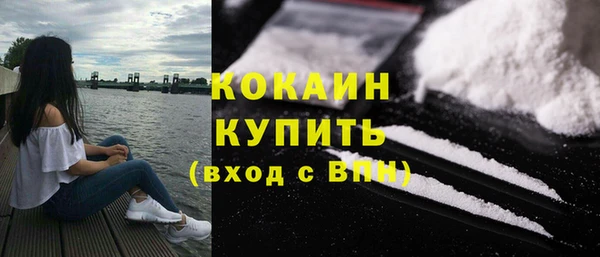 Альфа ПВП Нягань