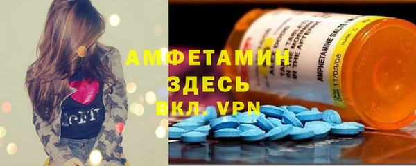 Альфа ПВП Нягань