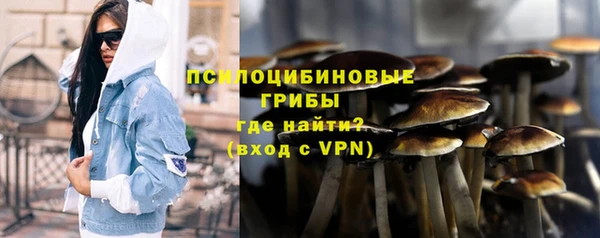 наркотики Няндома