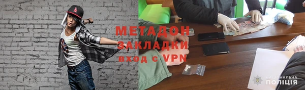 Альфа ПВП Нягань