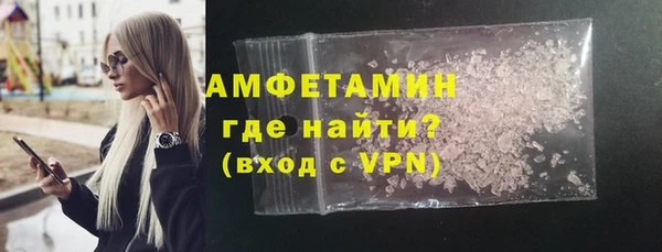 Альфа ПВП Нягань