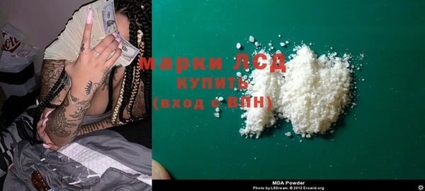 Альфа ПВП Нягань