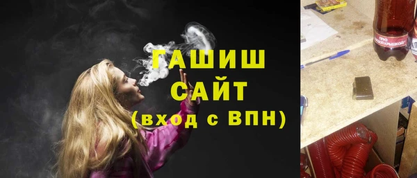 Альфа ПВП Нягань