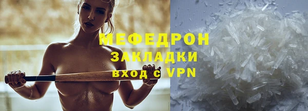Альфа ПВП Нягань