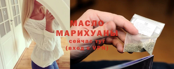наркотики Няндома