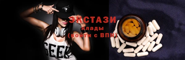наркотики Няндома