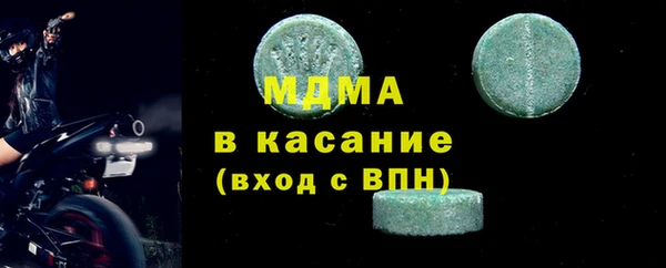 наркотики Няндома