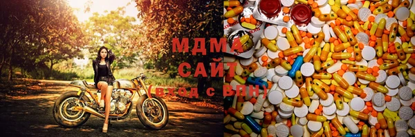 Альфа ПВП Нягань