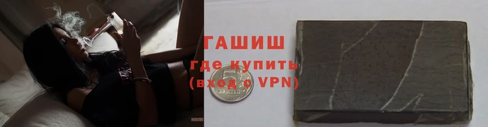 наркотики Няндома
