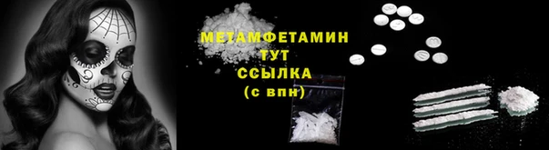 наркотики Няндома