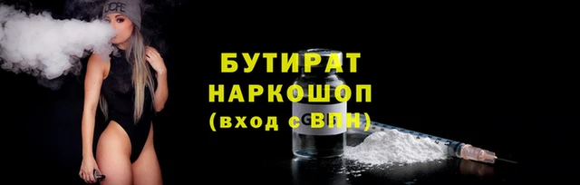 Альфа ПВП Нягань