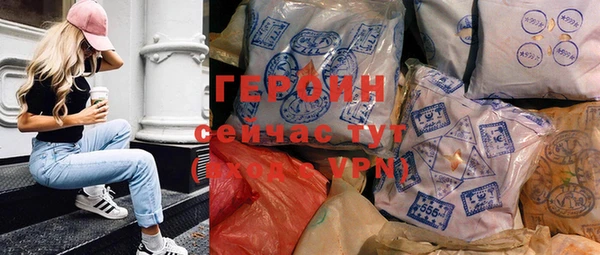 спиды Нязепетровск