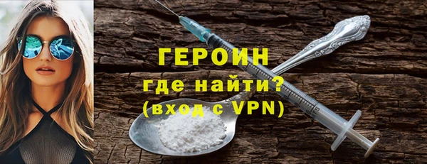 наркотики Няндома