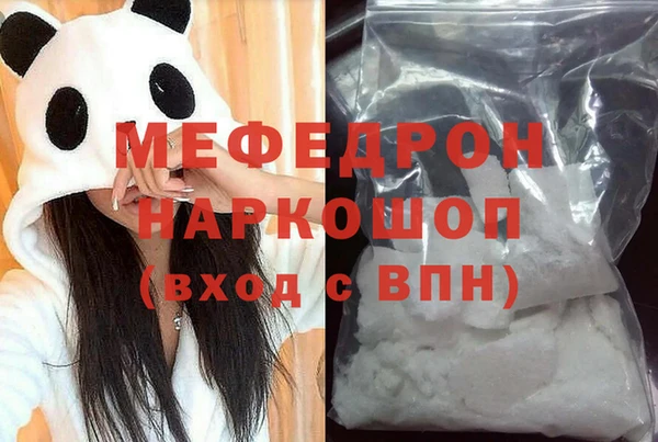 Альфа ПВП Нягань