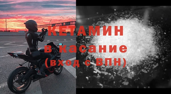 спиды Нязепетровск