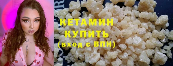 спиды Нязепетровск