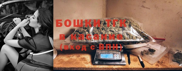 наркотики Няндома
