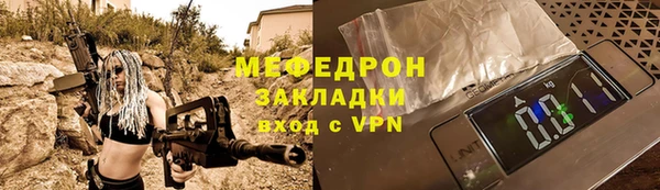 наркотики Няндома