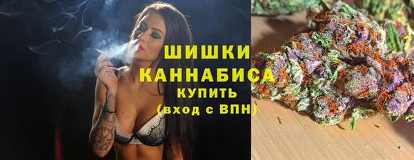 спиды Нязепетровск