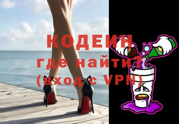 спиды Нязепетровск