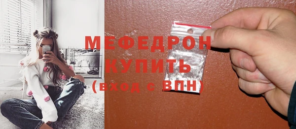 наркотики Няндома