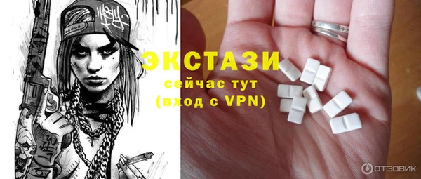 Альфа ПВП Нягань