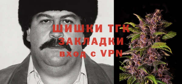 спиды Нязепетровск
