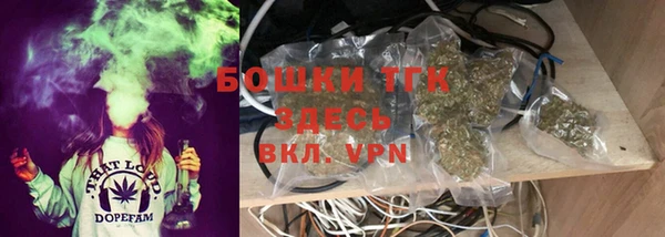 Альфа ПВП Нягань