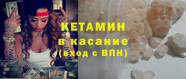 наркотики Няндома