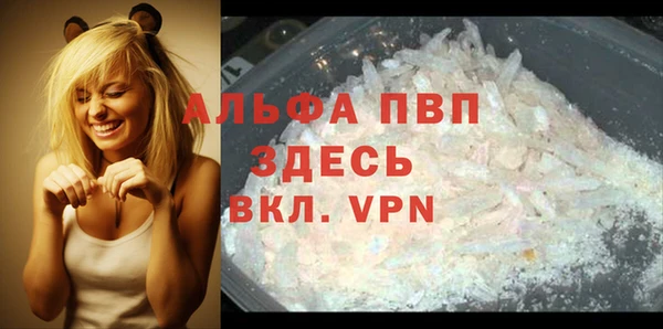 наркотики Няндома