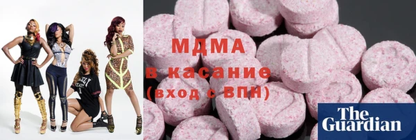 Альфа ПВП Нягань