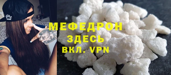 наркотики Няндома